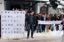 univerzitet istocno sarajevo protesti
