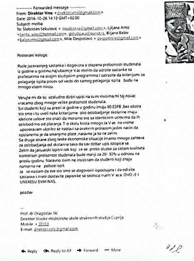 Obarajte, treba nam novac U javnost procurio e-mail direktora Visoke medicinske škole u Ćupriji