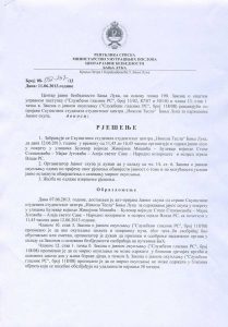 Rješenje o zabrani skupa CJB Banja Luka; Izvor: Frontal.rs