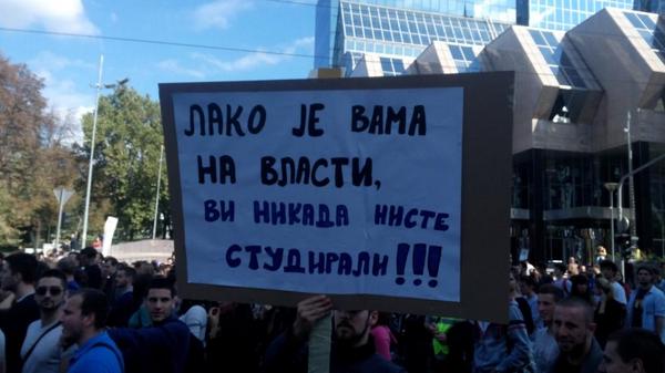 protesti_beograd_2