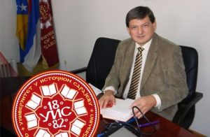 Prof. dr Stevana Trbojevića, prorektor za nauku, istraživanje i razvoj Univerziteta u Istočnom Sarajevu; Foto: UIS