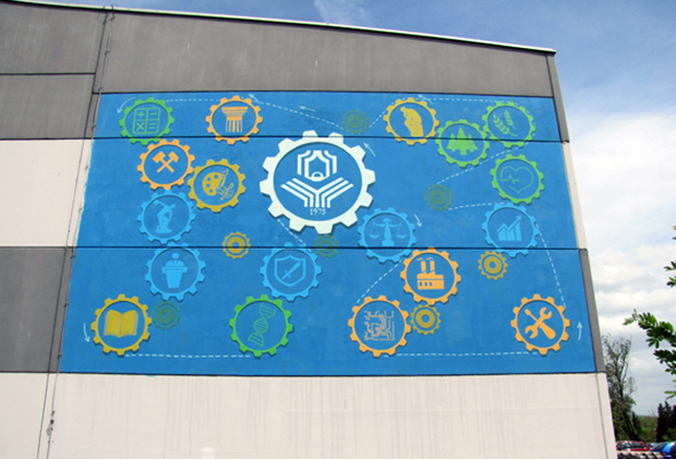 Univerzitet u Banjoj Luci dobio svoj mural 2