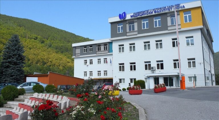 Medicinski fakultet Foča / Foto: AA