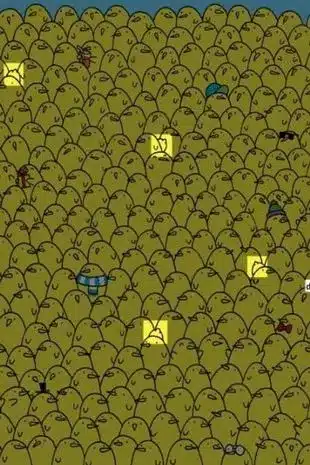 Testirajte svoje zapažanje: Među ovim pilićima 4 limuna su sakrivena, možete li pronaći sve za 10 sekundi?