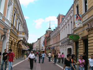 Banja Luka grad